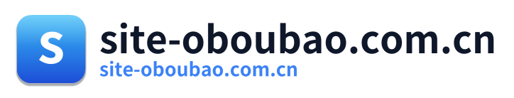 site-oboubao.com.cn
